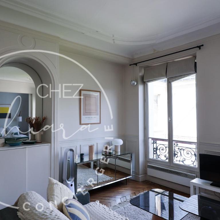 A Chic Retreat in Central Paris - Appartement 1 Chambre - 11