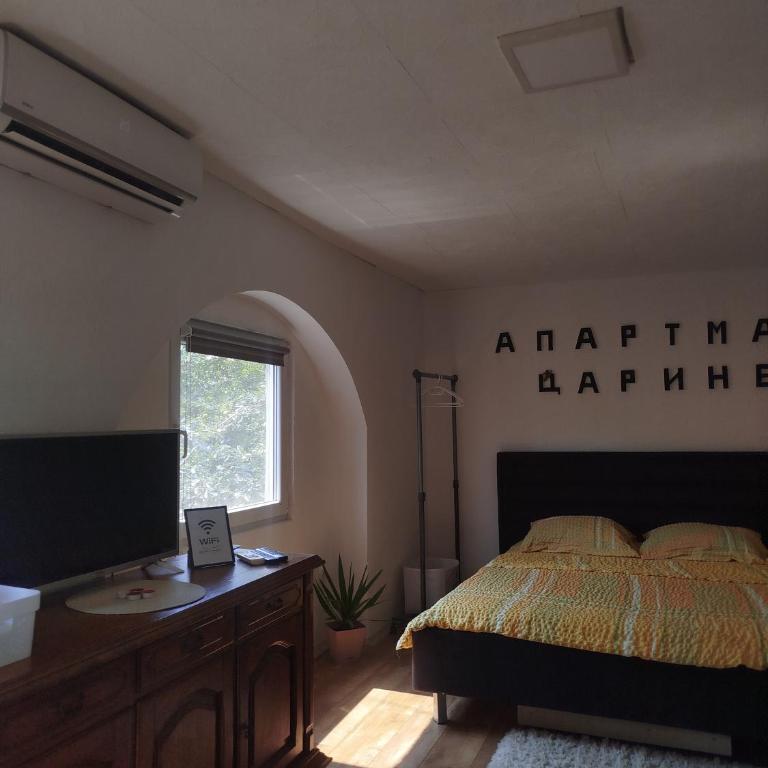 Gavro - Apartman sa 1 Spavaćom Sobom - 2
