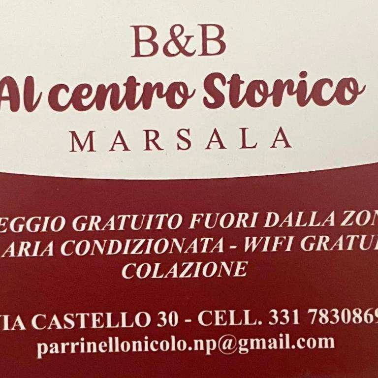 Marsala al centro n9 - Two-Bedroom House - 35