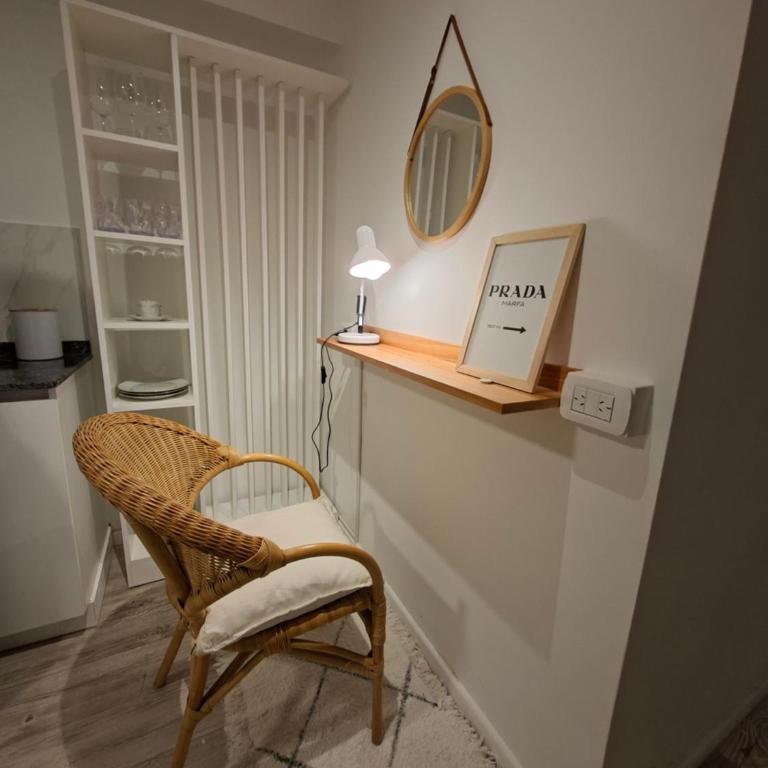 Dto Moderno monoambiete Córdoba - Room #1713779101 - 2