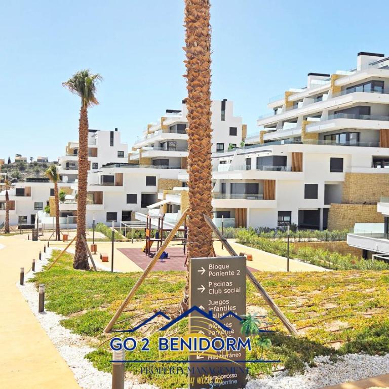 Serpentine Seasky - Apartamento con vistas a la ciudad - 14