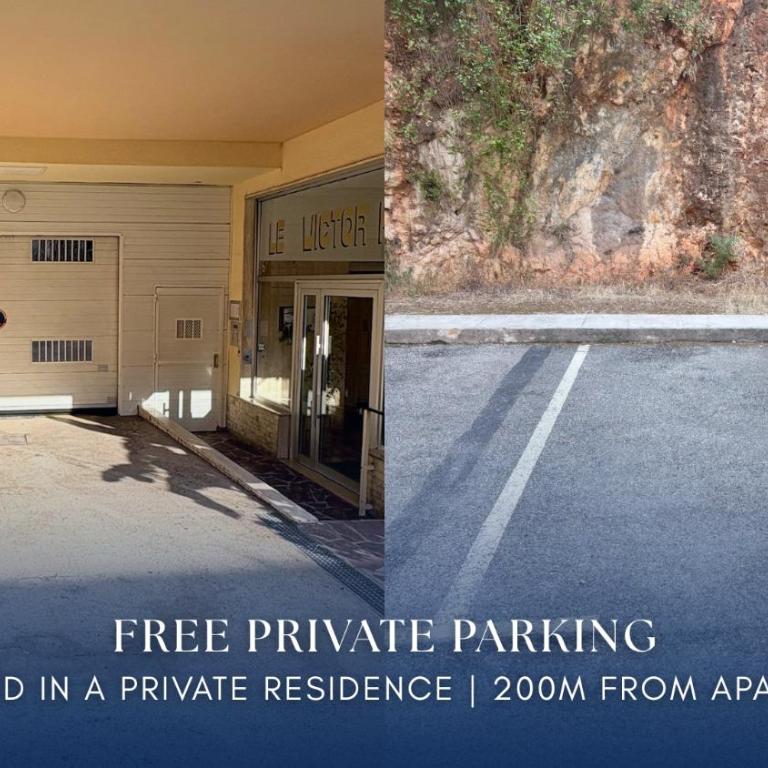 1 min to Monaco - 4 guests max - Free Parking - Appartement 1 Chambre - 3