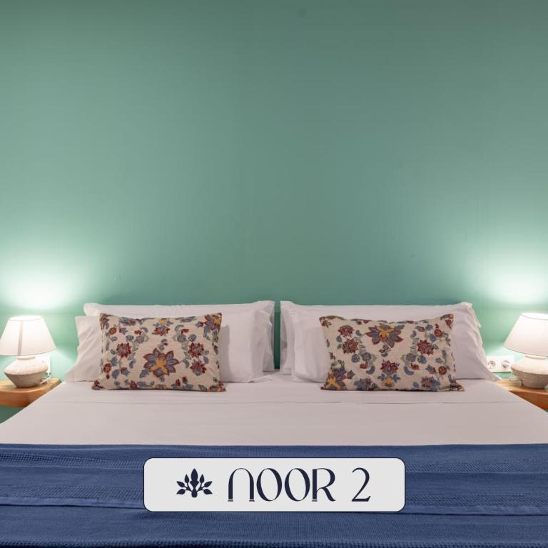 Noor Apartamentos - Loft - 2