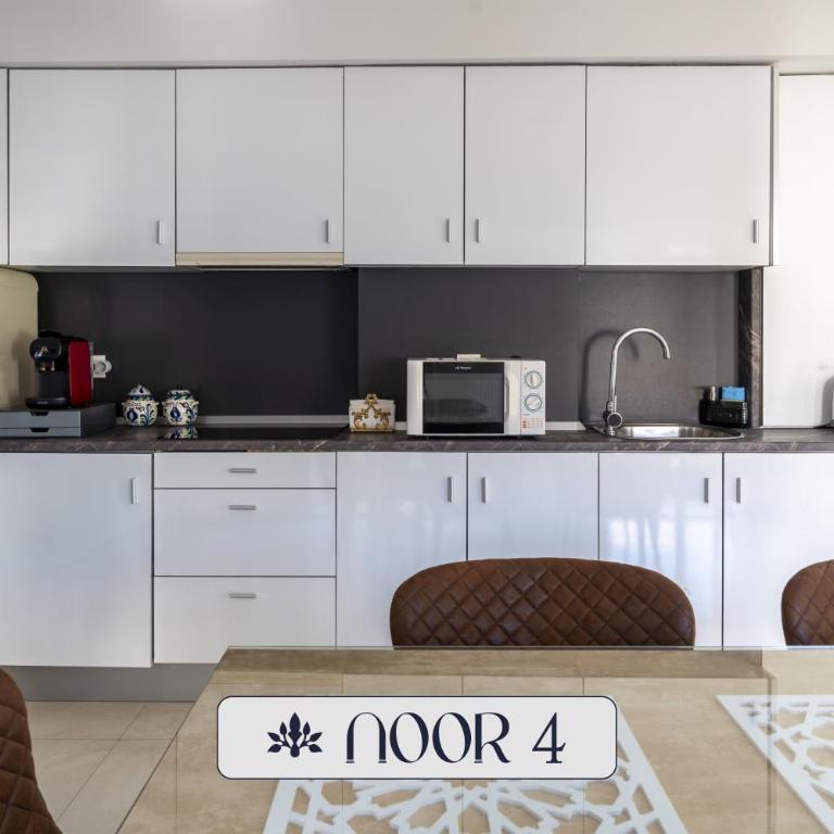 Noor Apartamentos - Apartamento de 2 dormitorios - 5
