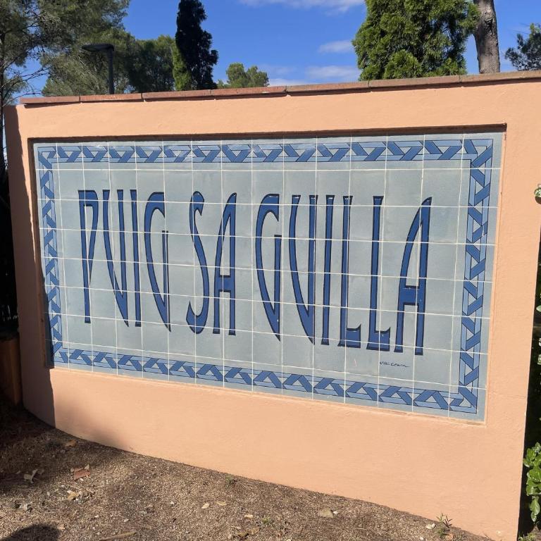 Puig Sa Guilla 1C B2 - Apartamento con terraza - 3