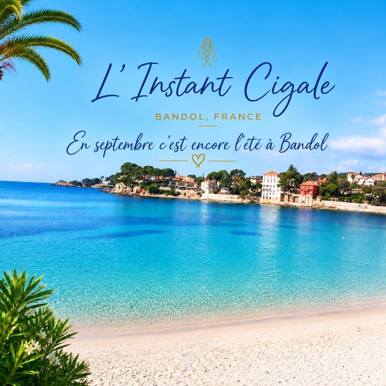 L Instant Cigale Studio cosy proche plages et centre - Monolocale con Divano-Letto - 1