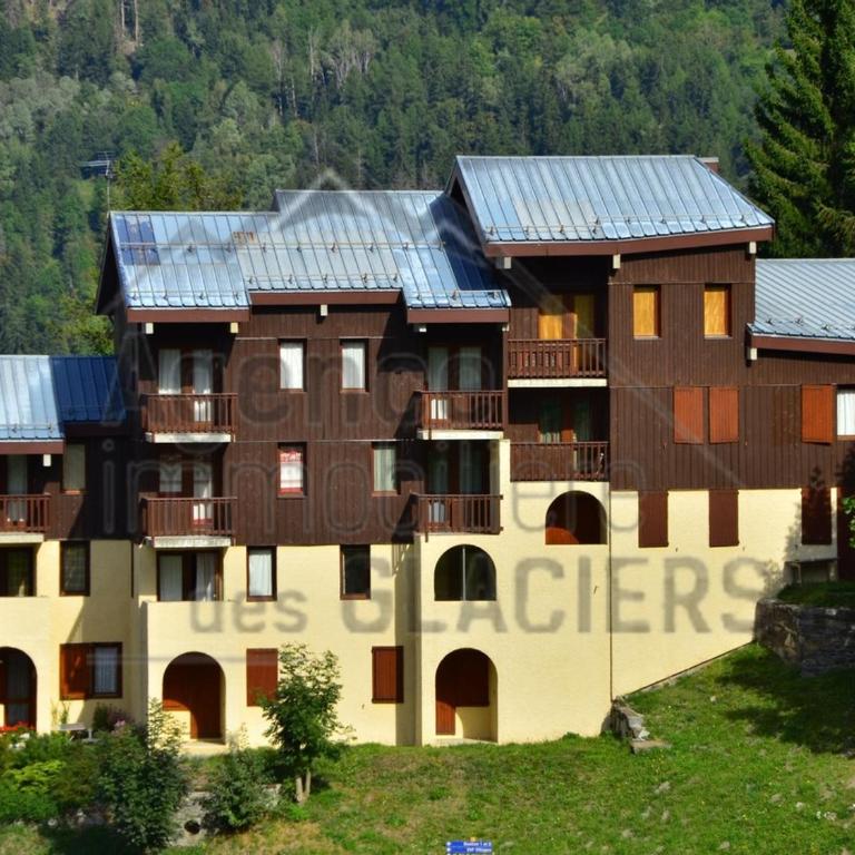 Appartement 2 pièces proche pistes - 5 pers - FR-1-329-106 - Apartamento - 10