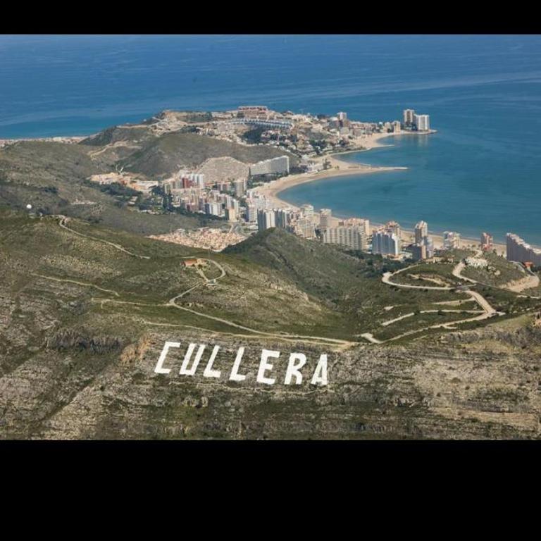 Apartamento ENSUEñO en Cullera playa San Antonio - Apartamento de 1 dormitorio - 33