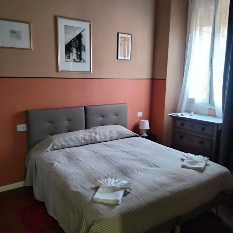 1 DUE TORRI -CASTIGLIONE PALACE Rooms and Suites - BOLOGNA City Center - Camera Matrimoniale con Bagno Privato - 1