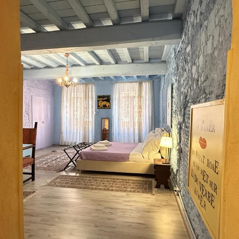 Contemporary loft steps from Piazza Navona - Casa Gove - Appartement 1 Chambre - 6