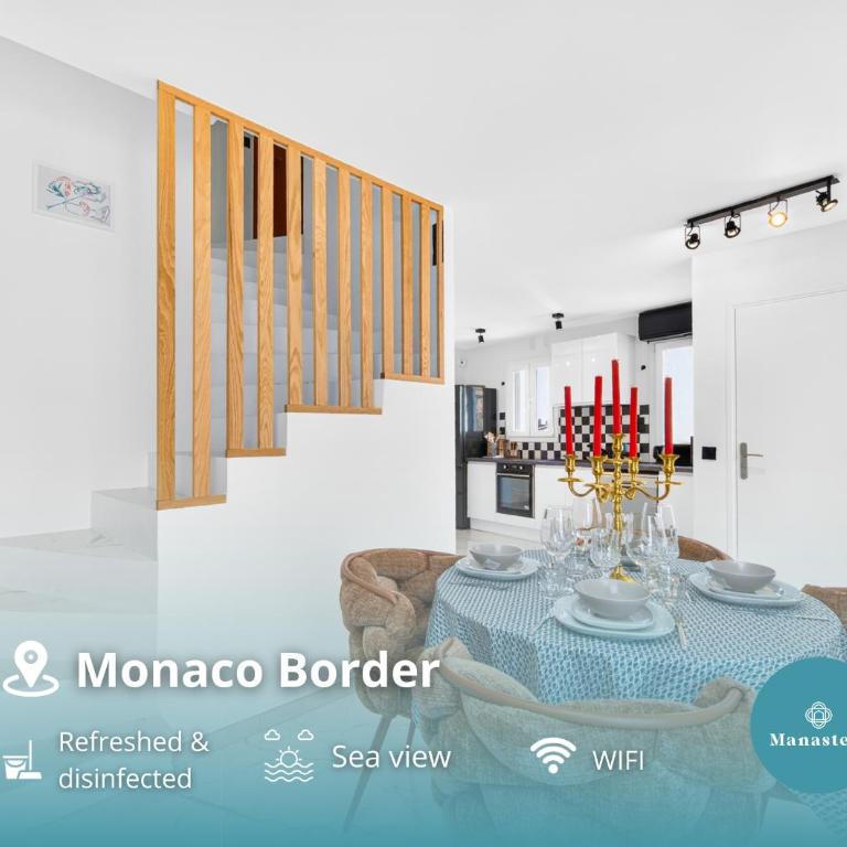 Magnifique 3P terrasse vue mer, front Monaco - HJ - Appartement 2 Chambres - 1