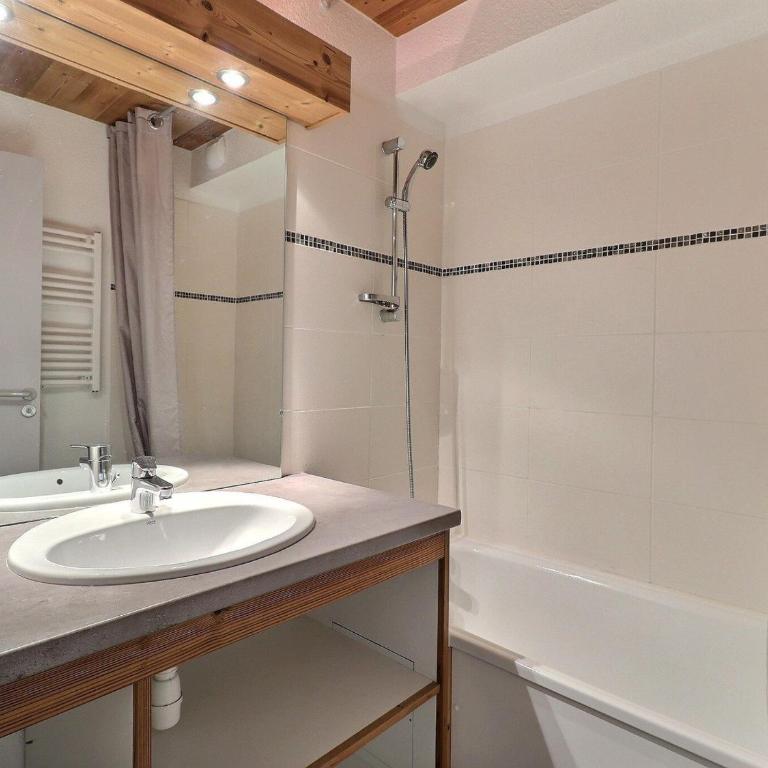 2 Pièces Confortable, Skis aux Pieds, Balcon, 4 Pers. - Appartement 1 Chambre - 5