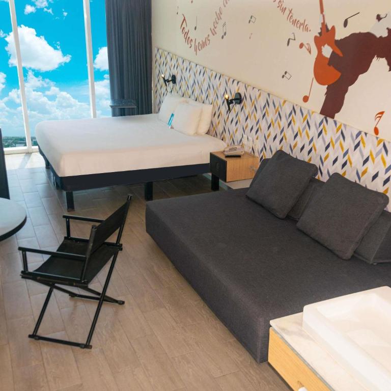 Ibis Styles Merida Galerias - Suite King Room with Sofa Bed - 5