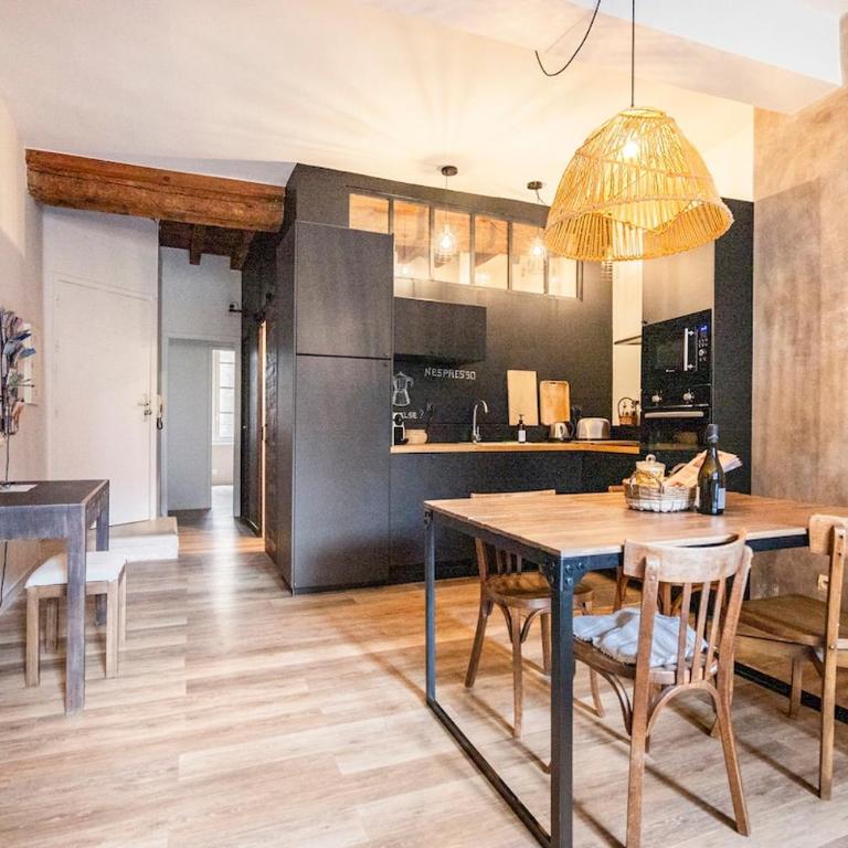 L Esquisse - 2 chambres - Wifi - Clim - Appartement 2 Chambres - 1