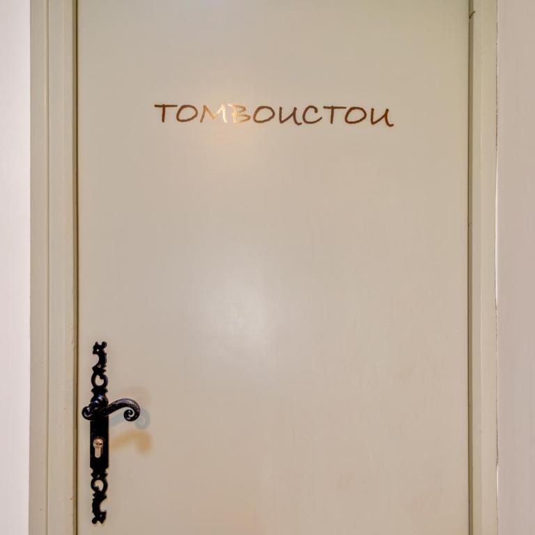 Carnets de voyage Coté studios - Chambre Double - 15