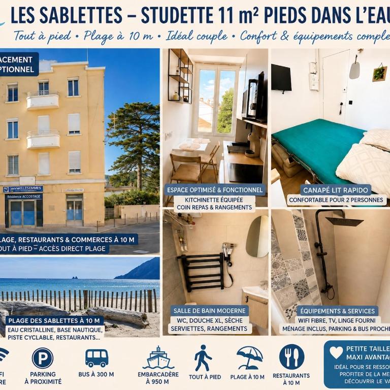 Studette bord de mer clim wifi espace de travail - Studio Supérieur - 1