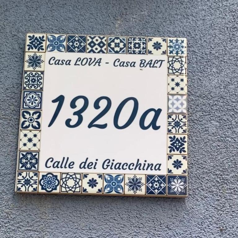 Casa Lova a Sottomarina di Chioggia - Appartamento con 3 Camere da Letto - 7