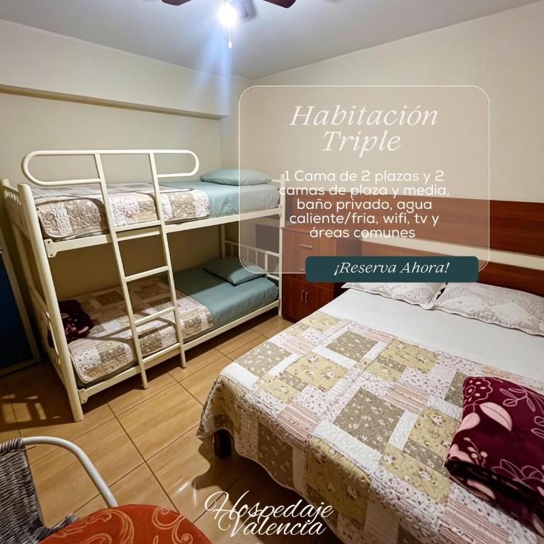 Hospedaje Valencia - Triple Room - 1