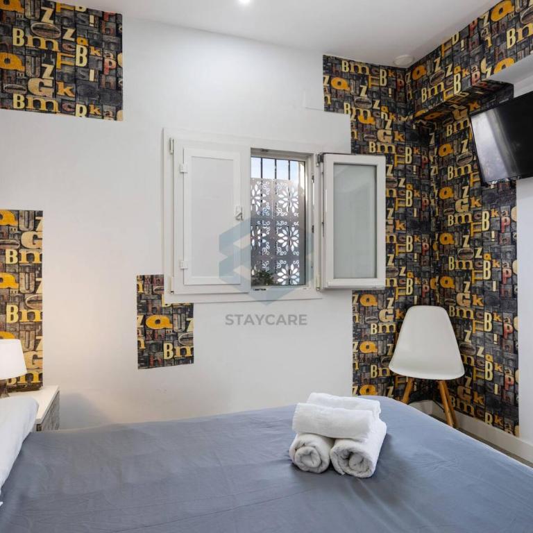 La Terraza by Staycare - Apartment - 16