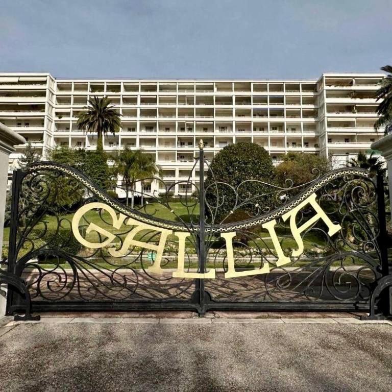 Au Cœur de Cannes : Croisette Palais à Pied - Appartement - 21