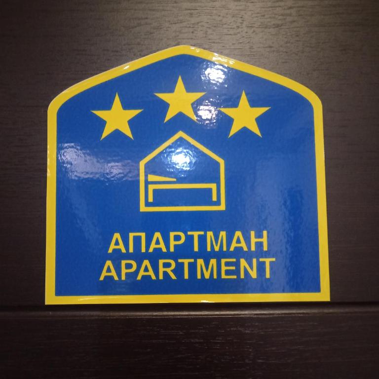 Apartman Daroteka - Studio - 21