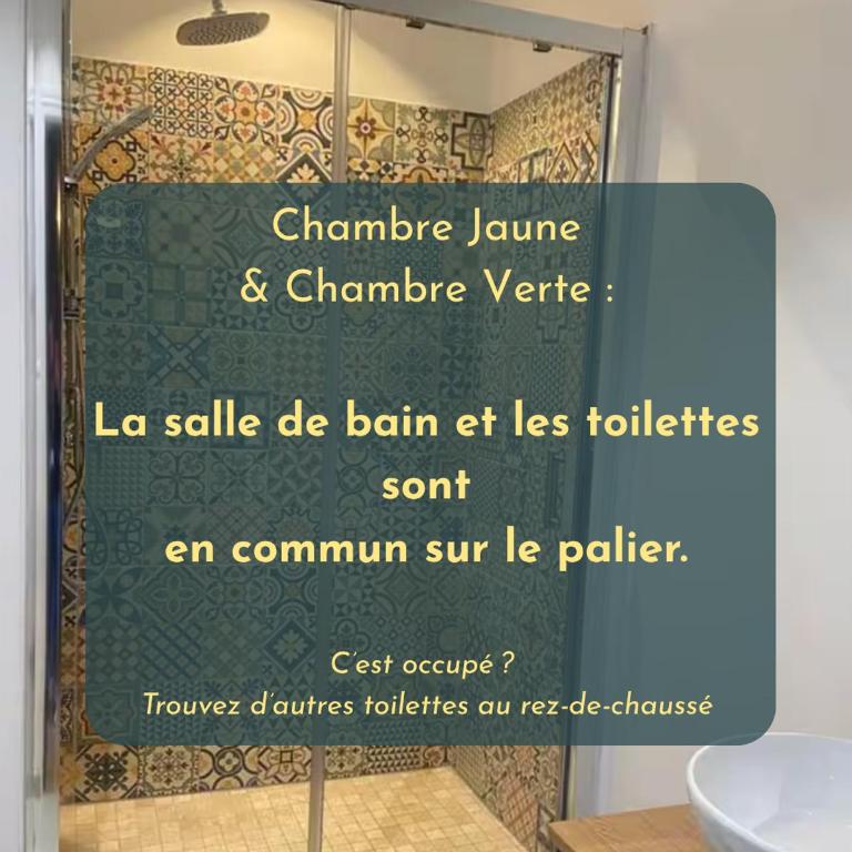 Escales patrimoniales en cœur de ville - Les Feuillants - Chambre Double - Vue sur Jardin - 10