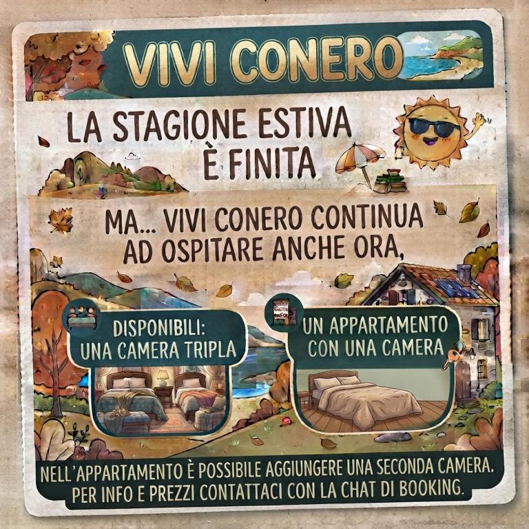 Vivi Conero - Camera Tripla con Balcone - 1