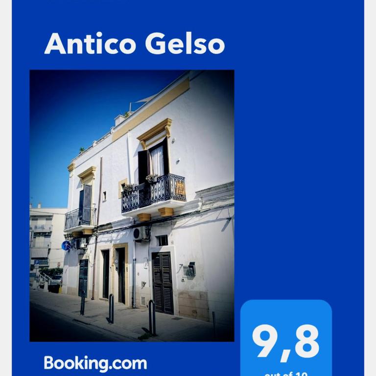 Antico Gelso - Casa Vacanze - 49
