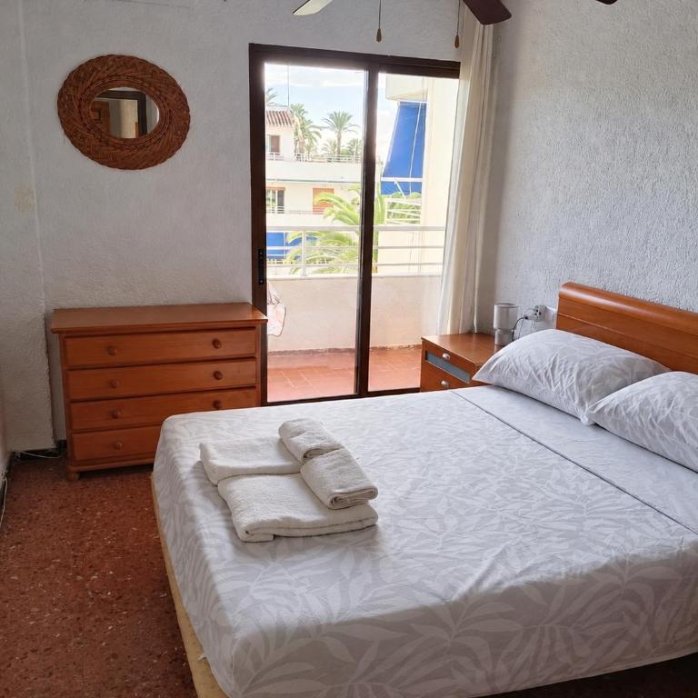 ¡Piso familiar en Jávea! - Appartamento con 2 Camere da Letto - 14