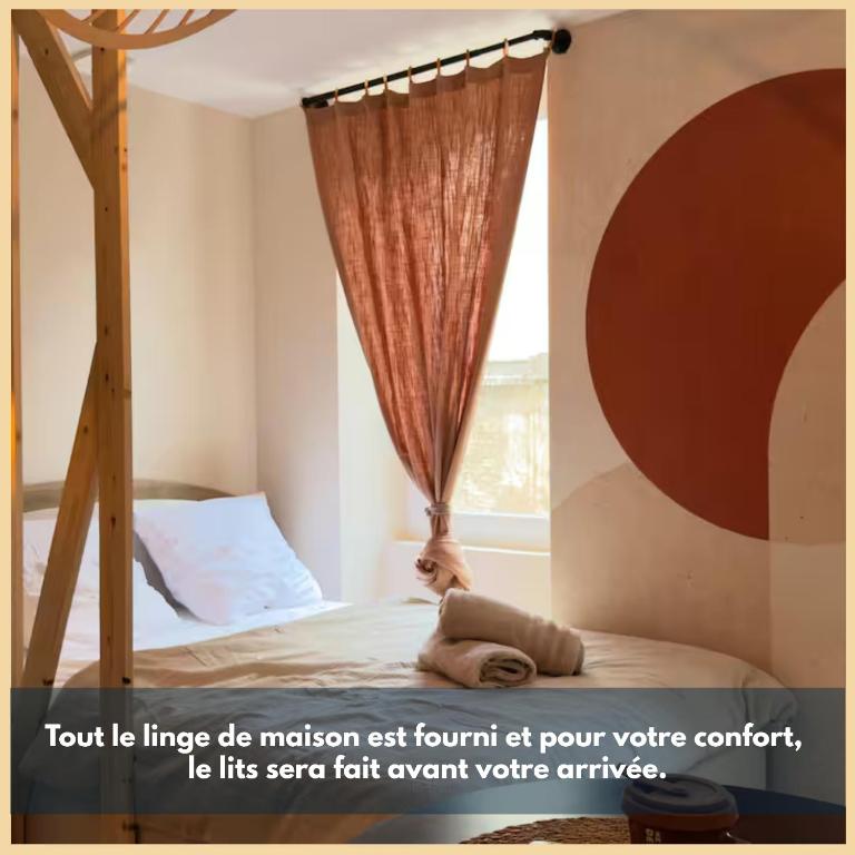 Le petit Nid - Appartement 1 Chambre - 22