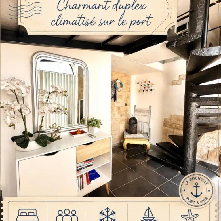 Charmant Duplex Climatisé sur le port de La Rochelle - Appartamento con 1 Camera da Letto - 19