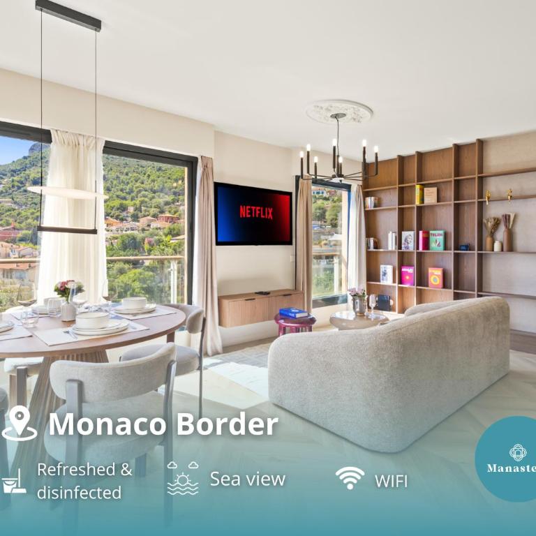 Luxurious 2-bedroom, pool, panoramic views, Monaco - HL - Appartement 1 Chambre - 1