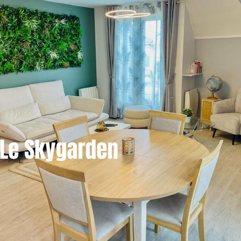 Le Skygarden - Orléans Centre - Appartement - 1