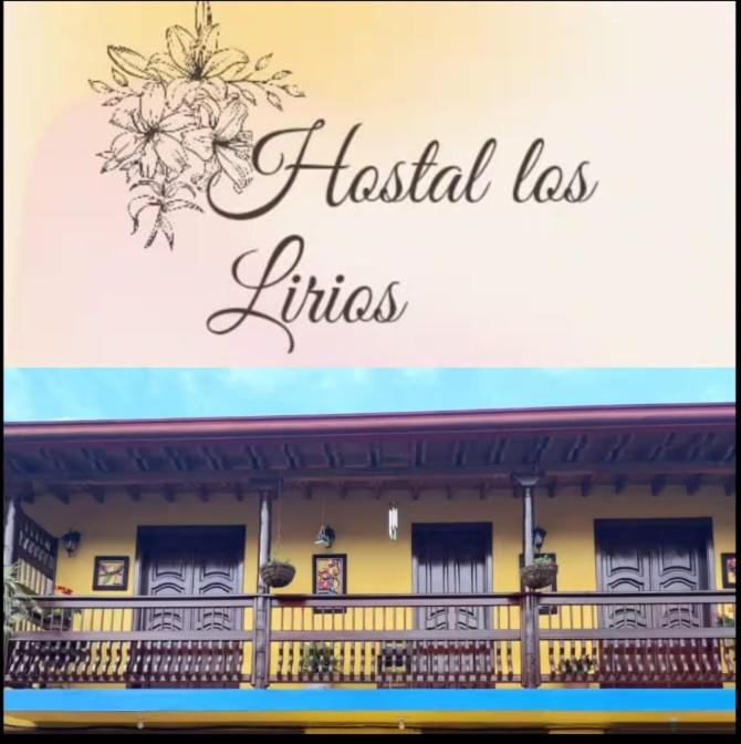 Casa los Lirios Jardín Casa Completa Tranquilidad - Casa de 5 dormitorios - 7