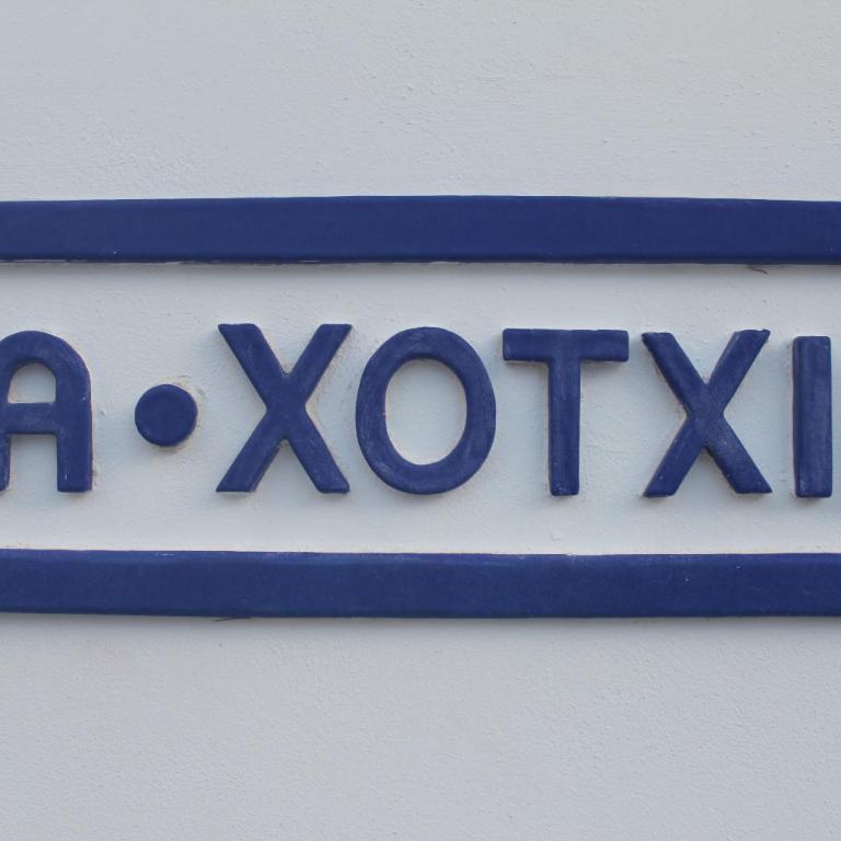 Ca Xotxim - Casa - 6
