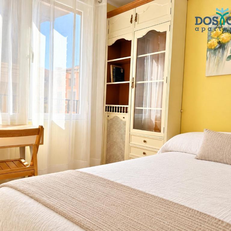 Apartamento Dos Torres Faramir Amplio y Céntrico - Three-Bedroom Apartment - 11