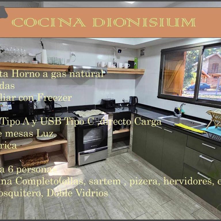 Cabaña Terra Ventus - Two-Bedroom House - 29