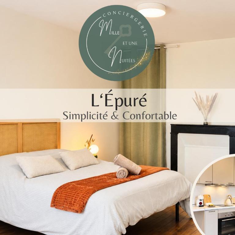 L'Épuré - Proche centre - Wifi & Machine à laver - Appartement 1 Chambre - 1