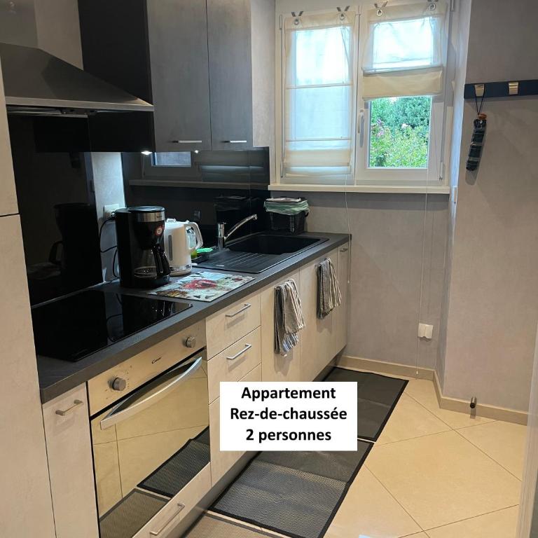 Appartements centre ville Colmar 4 familles - Appartement 1 Chambre - 7