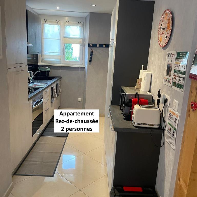 Appartements centre ville Colmar 4 familles - Appartement 1 Chambre - 6