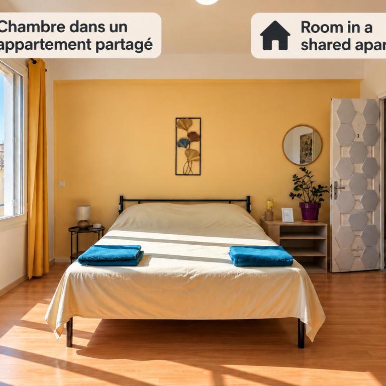 La Bugeotte :p - Doppelzimmer - 5