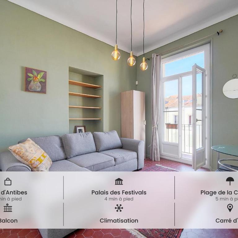 Chic 2 Pieces BALCON, HOCHE-HYPERCENTRE A1B162 - Appartement avec Balcon - 1