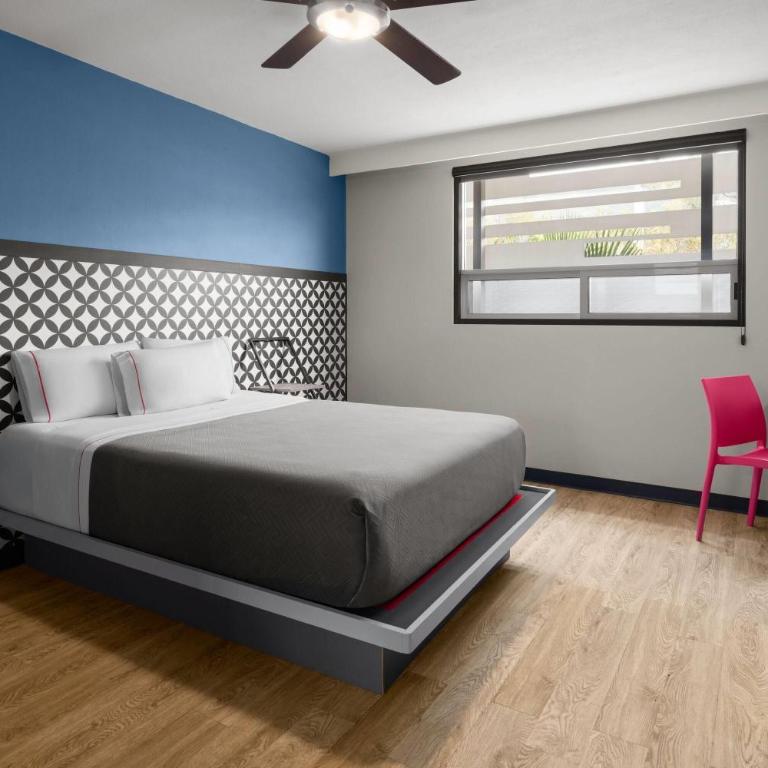 Hotel MX forum buenavista CDMX, Trademark by Wyndham - Habitación Estándar con cama grande - No fumadores - 1