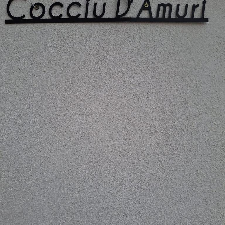 Cocciu d'Amuri - Maison 1 Chambre - 4