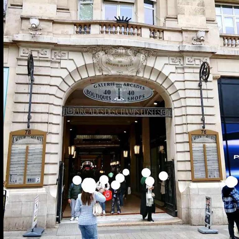 Champs-Elysees 1BDR-6P - A-C - Apartment - 5