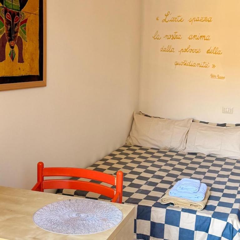 4 Rooms near MAMbo - Parking - Train Station - Appartamento - 40