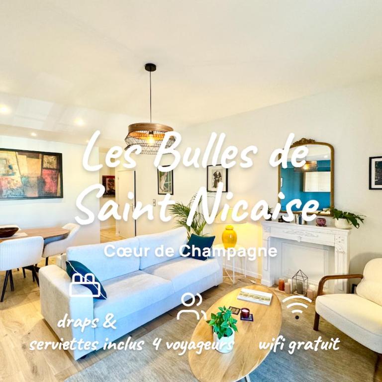 Les Bulles de Saint Nicaise au coeur de la Champagne - Apartment - 1