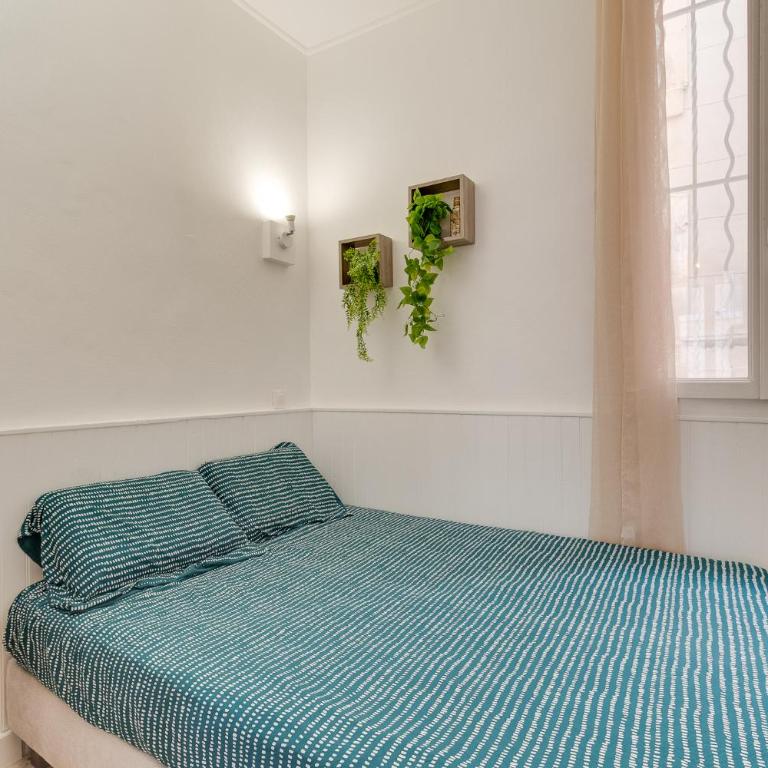 New Cosy Apartment - Appartement 1 Chambre - 27