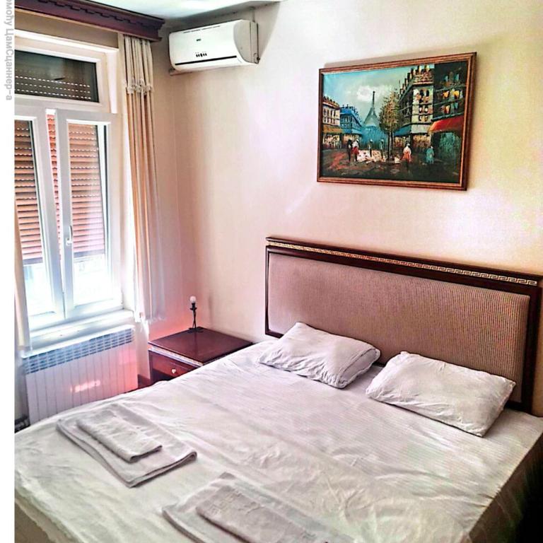 Traveling Actor Skadarlija - Chambre Lits Jumeaux avec Salle de Bains - 1
