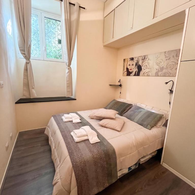 Trastevere Garden, Private Oasis - Appartamento con 1 Camera da Letto - 9